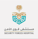 مستشفى قوى الأمن