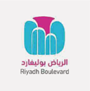 الرياض بوليفارد