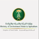 وزارة البيئة والماء والزراعة