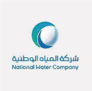 شركة المياه الوطنية